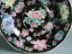 China Famille Rose Black Million Flowers Plates Plates photo 2