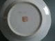 China Famille Rose Black Million Flowers Plates Plates photo 3