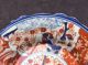 Old Japanese Imari Porcelain Plate Signed & Perfect Plates photo 2