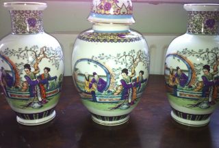 Old Chiness Vases photo