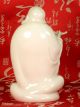 Chinese White Porcelain Happy Buddha Buddha photo 2
