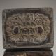 Chinese Shoushan Stone Seal & Box Nr Seals photo 3