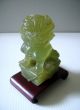 Vintage Nephrite Jade Foo Dog On Pedestal Hand Carving C Late 1900s C Foo Dogs photo 1