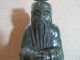 Chinese Nephrite Jade Carving,  Of A Bearded Sage 10 