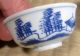 Ceramic Sake Cup / Teahouse Design / Japanese / Vintage Glasses & Cups photo 2