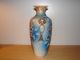 Exceptional Japanese Asian Satsuma Vase Meiji Period Signed 19th Cent Gold Nr Vases photo 3