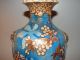 Exceptional Japanese Asian Satsuma Vase Meiji Period Signed 19th Cent Gold Nr Vases photo 6