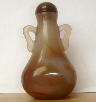 Fine Chinese Agate With Carved Handles Snuff Bottle,  Polished,  Cork & Spoon photo