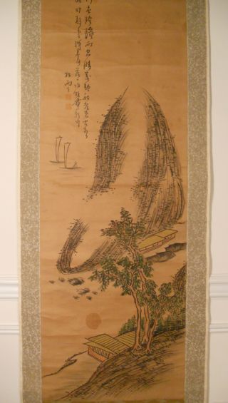 Late 19th Century Japanese Scroll - Landscape photo