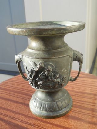 China Antique Copper Vase photo