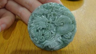100%natural Float Green Grade A Jade Jadeite Pendant/chinese Dragon And Phoenix photo