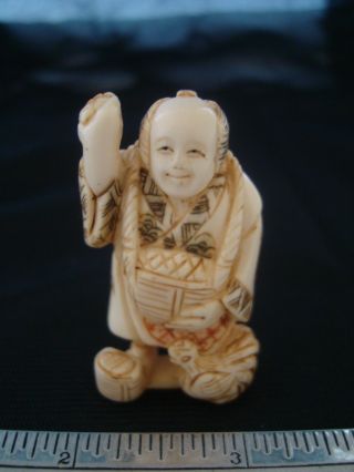 Antique Oriental ' Faux ' Ivory Oxbone Netsuke Carved Figure Man Basket & Chicken photo