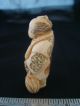 Antique Oriental ' Faux ' Ivory Oxbone Netsuke Carved Figure Man Basket & Chicken Netsuke photo 1