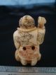 Antique Oriental ' Faux ' Ivory Oxbone Netsuke Carved Figure Man Basket & Chicken Netsuke photo 2