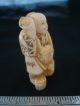 Antique Oriental ' Faux ' Ivory Oxbone Netsuke Carved Figure Man Basket & Chicken Netsuke photo 3