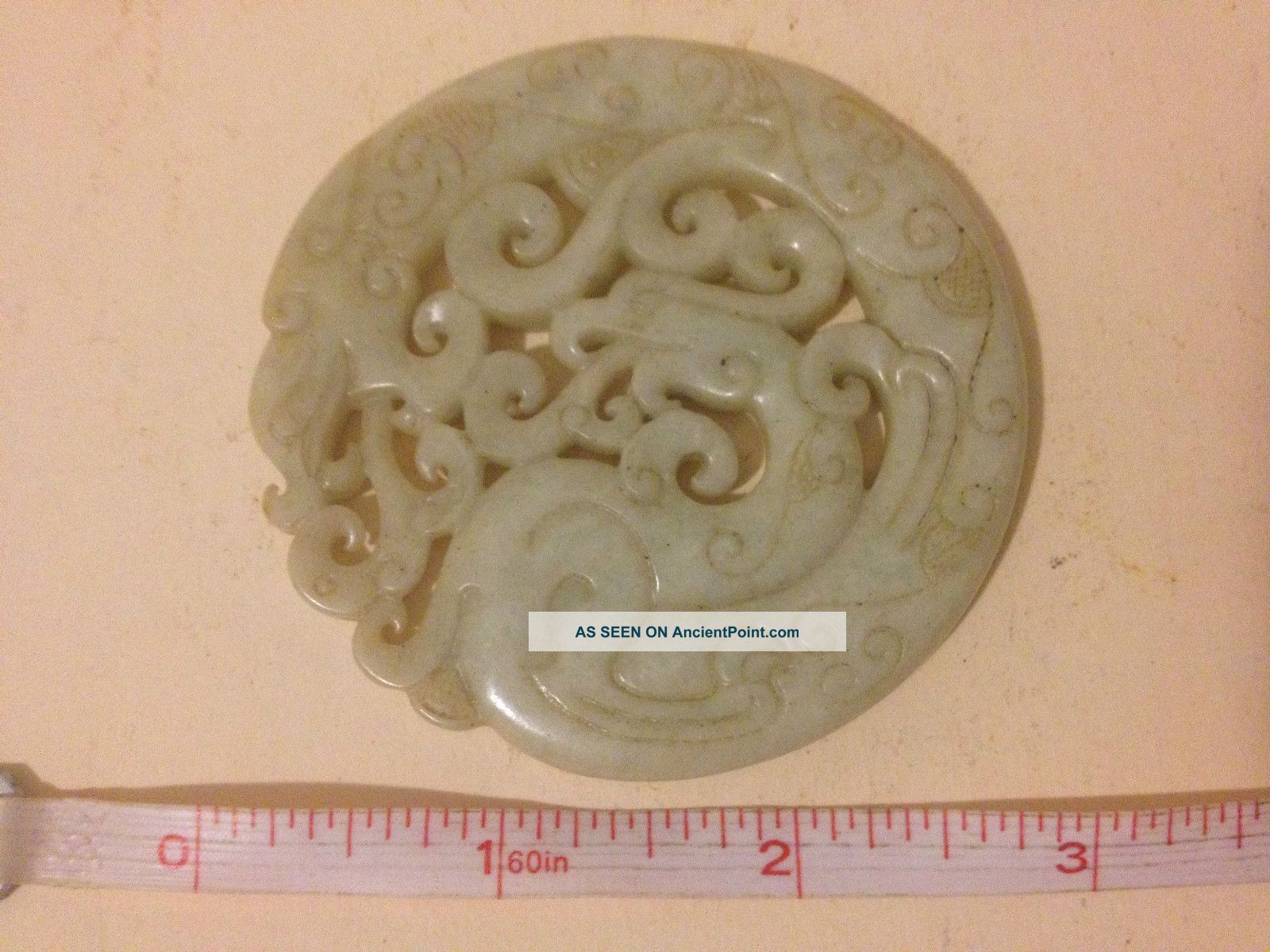 Old Chinese Hand Carved Jade Carving Dragon Pendant Other photo