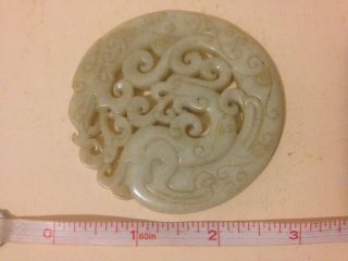 Old Chinese Hand Carved Jade Carving Dragon Pendant photo