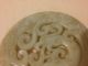 Old Chinese Hand Carved Jade Carving Dragon Pendant Other photo 2