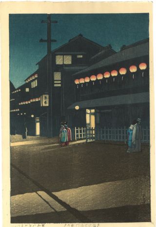 Kawase Hasui Evening At Soemon - Cno Wood Block Print 1933 Fine Condition photo