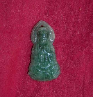 Chinese Jade Carved Buddha Pendant photo