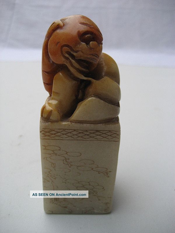 A Carved Chinese Poem And Landscape Seal Stone Pixiu Other photo