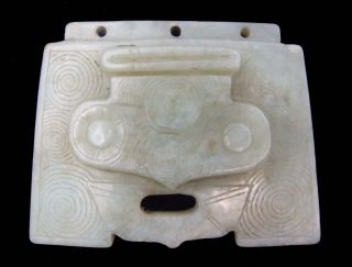 Chinese Old Jade Mask Pendant - Bury Along With An Article photo
