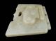 Chinese Old Jade Mask Pendant - Bury Along With An Article Amulets photo 2