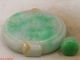 Powerf Antique Chinese Hand - Carved Old Green Jade 