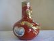 A Fine Quality Coral Red Ground Satsuma Vase Meiji Period Vases photo 9