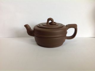 1980s Yixing Zisha Teapot photo