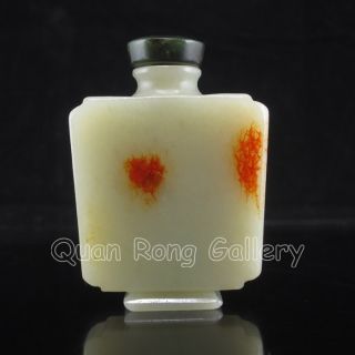 Chinese Hetian Jade Snuff Bottle Nr photo