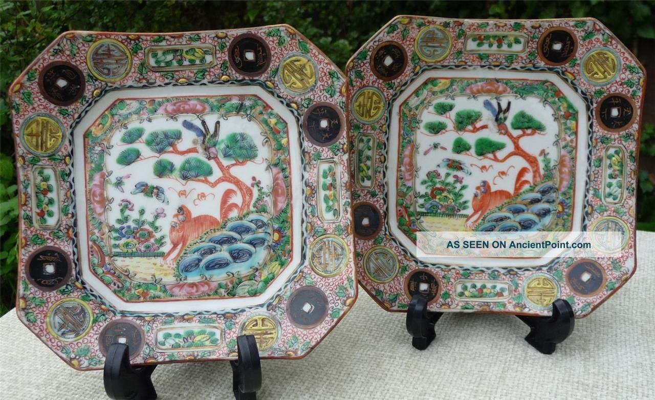 Pair Antique Rare Pattern Chinese Rose Medallion Plates - Dog & Bird Plates photo