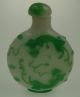 Antique Chinese Jade White & Green Snuff Bottle Chilong Dragon Snuff Bottles photo 1