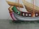 Chinese Study On Rice/pith Paper Of A Wooden Junk With Half Sail 19thc (i Paintings & Scrolls photo 2