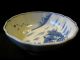 Antique Ko Imari Sometsuki Blue & White Bowl W/cassiopeia Constellation In Sky Bowls photo 10