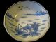 Antique Ko Imari Sometsuki Blue & White Bowl W/cassiopeia Constellation In Sky Bowls photo 11