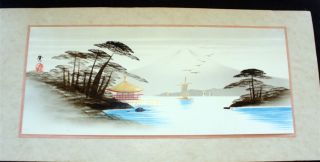Vintage Japanese Print Fun Sasaki Signed Two Places On Back Too photo