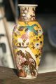 Stunning Moriage Japanese Blond Pottery Beaded Vase,  C.  1915,  Fine Crazing Vases photo 1