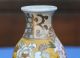 Stunning Moriage Japanese Blond Pottery Beaded Vase,  C.  1915,  Fine Crazing Vases photo 2
