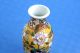 Stunning Moriage Japanese Blond Pottery Beaded Vase,  C.  1915,  Fine Crazing Vases photo 3