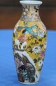 Stunning Moriage Japanese Blond Pottery Beaded Vase,  C.  1915,  Fine Crazing Vases photo 5