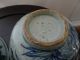 Pair Of Old Chinese Blue And White Porcelain Bowls Bowls photo 9