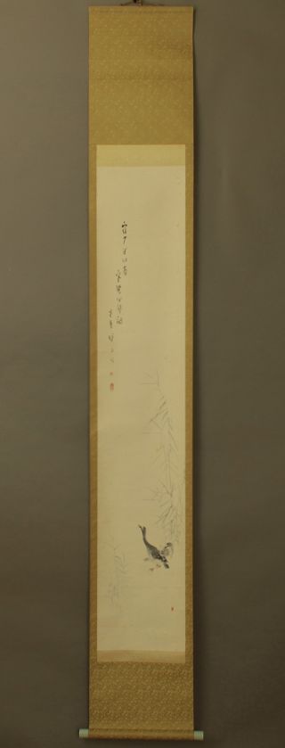 Japanese Hanging Scroll @b329 photo