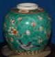Antique Chinese Ginger Jar; Color Glaze - Prunis Blooms With Magpies Other photo 2