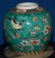 Antique Chinese Ginger Jar; Color Glaze - Prunis Blooms With Magpies Other photo 3