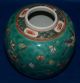 Antique Chinese Ginger Jar; Color Glaze - Prunis Blooms With Magpies Other photo 4