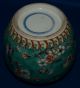 Antique Chinese Ginger Jar; Color Glaze - Prunis Blooms With Magpies Other photo 5