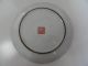Chinese Porcelain Glaze Chang ' E Round Plate Old Exquisite Fancy 3 Plates photo 1