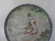 Chinese Porcelain Glaze Chang ' E Round Plate Old Exquisite Fancy 3 Plates photo 2