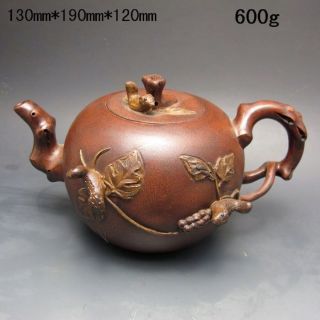 Chinese Yixing Zisha / Purple Clay Teapot W Mark Nr/pc2415 photo